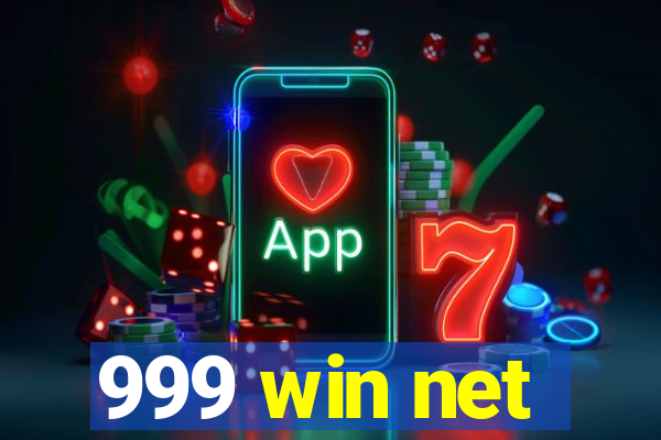 999 win net